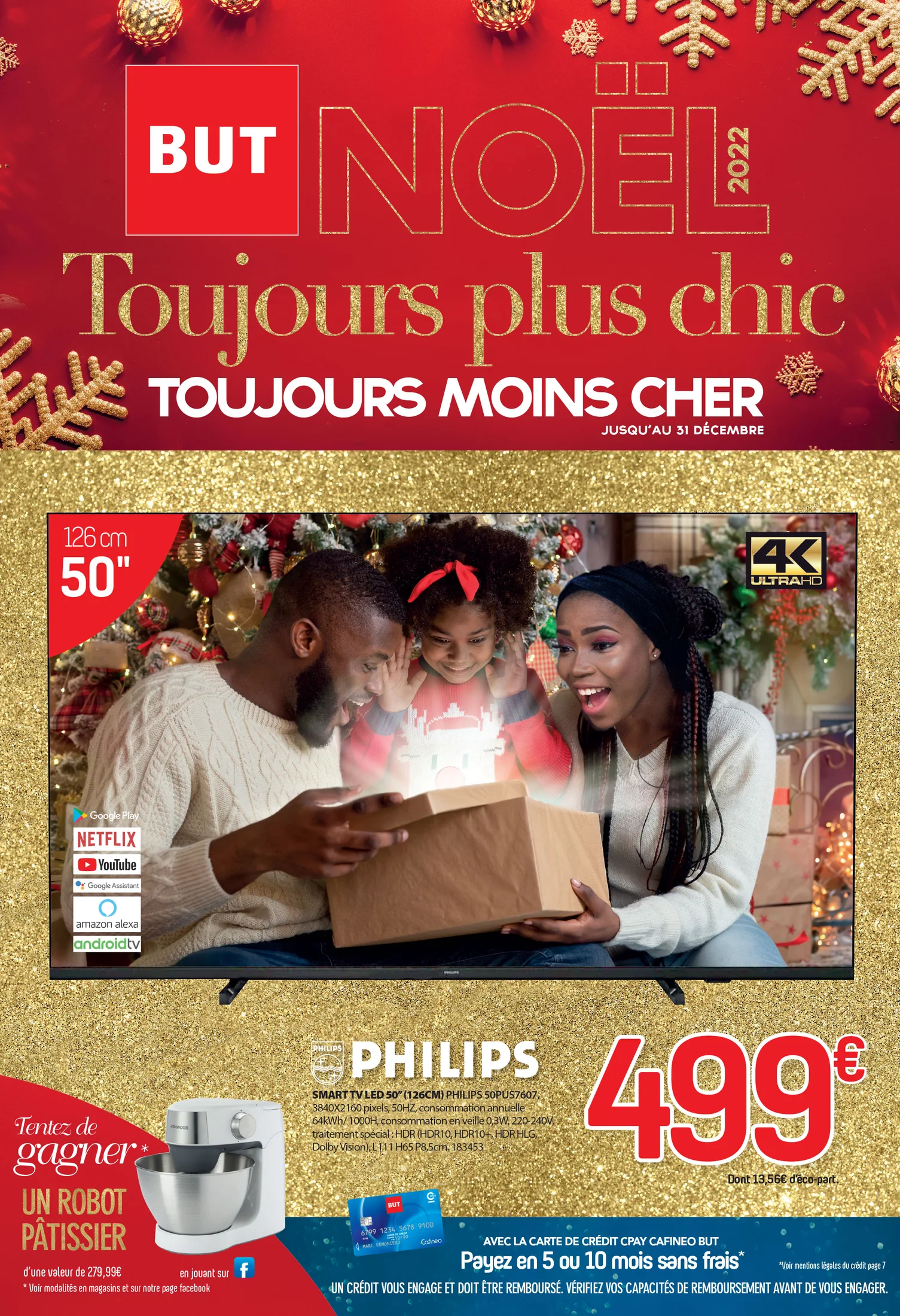 Visuel publicitaire BUT — noël.