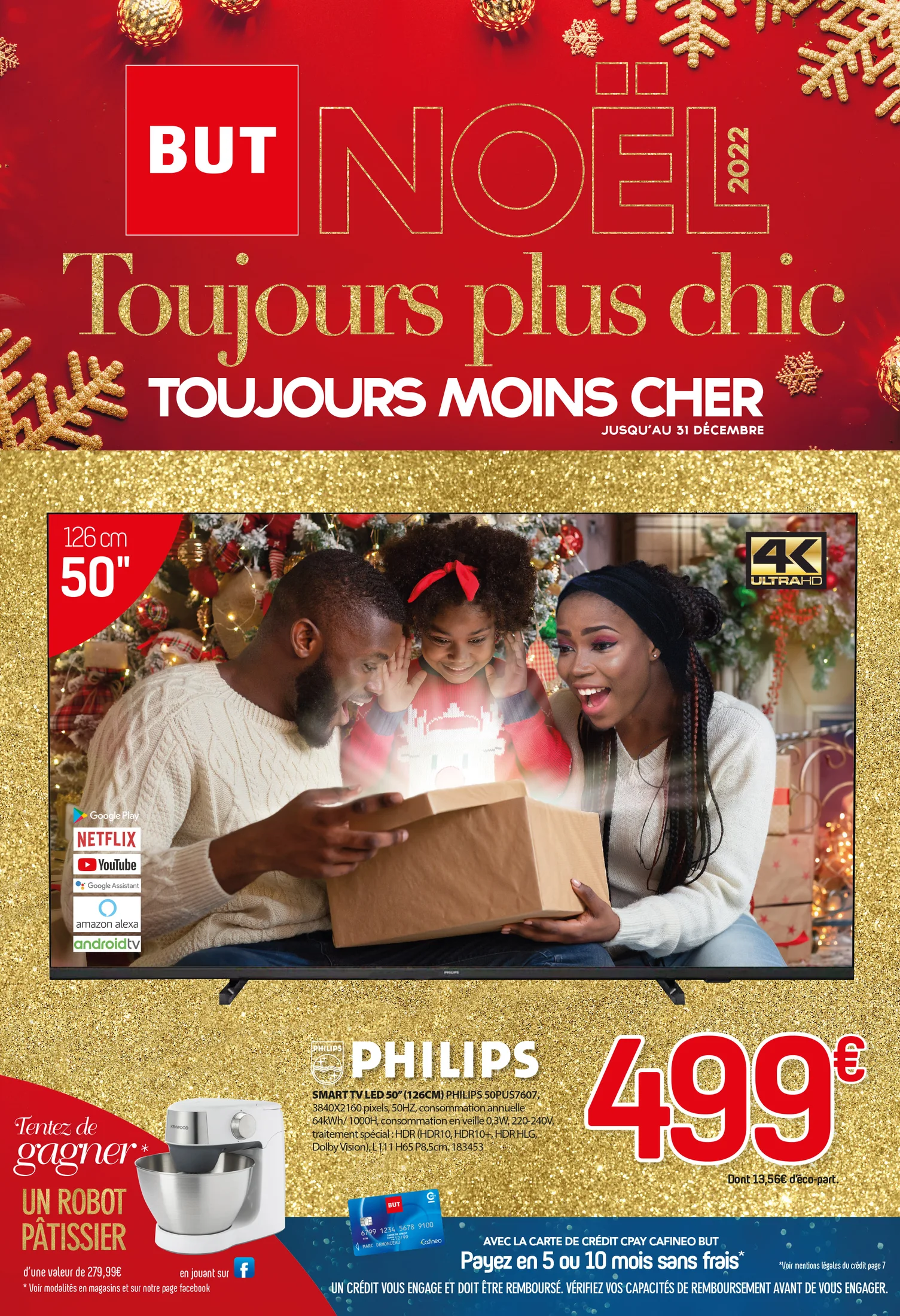Visuel publicitaire BUT — noël.